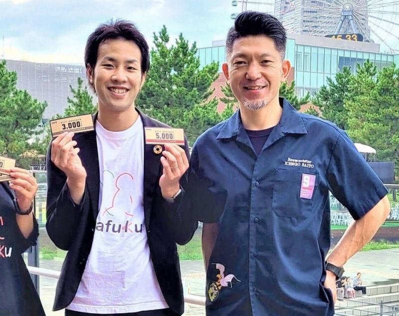 Shoki Matsuzaka Shoki Matsuzaka